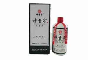 神童窖酒怎么样? 神童窖酒怎么样?0.jpg