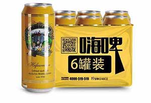塞尔多夫啤酒怎么样？