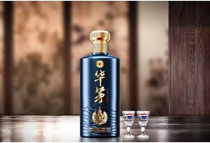 茅台华茅酒怎么样？多少钱一瓶？