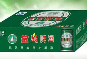 台湾宝岛啤酒怎么样？