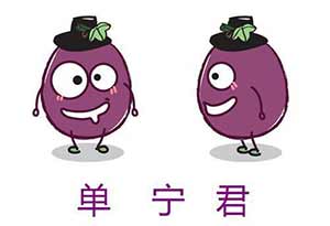 为什么要品单宁？红酒单宁应该怎么品？