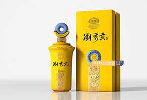 刘秀贡酒怎么样? 刘秀贡酒怎么样?0.jpg