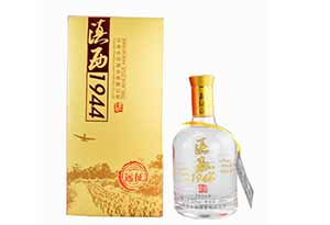 滇西1944白酒怎么样?价格多少? 滇西1944白酒怎么样?价格多少?0.jpg