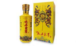 洋河镇九五至尊酒怎么样？多少钱一瓶？ 