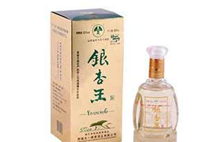 2.jpg 芝麻香白酒有哪些品牌?芝麻香白酒口感如何?2.jpg
