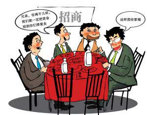 职场女孩子在酒桌上应酬的时候饭桌上应该注意什么? 职场女孩子在酒桌上应酬的时候饭桌上应该注意什么?0.jpg