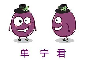 红酒为什么会苦涩？什么样的红酒比较苦涩？