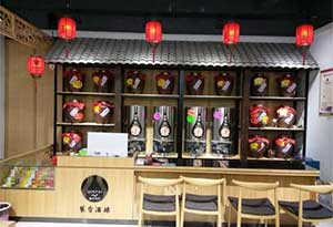琴台酒肆怎么样? 琴台酒肆怎么样? 0.jpg