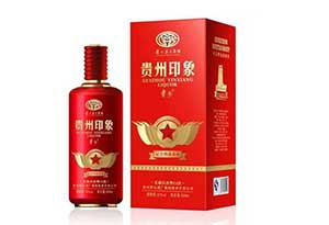 0.jpg 贵州印象酒怎么样?0.jpg