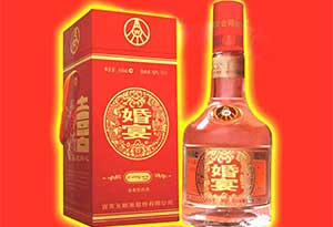 婚宴定制酒有什么优势？定制酒的5大优势