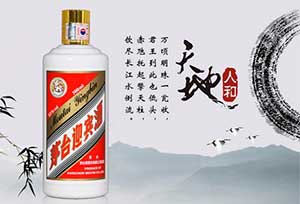 300~600元之间，白酒该如何选择？