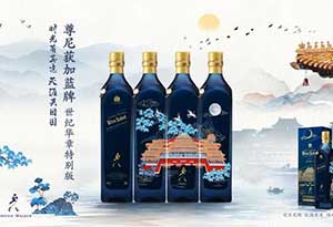 最近，威士忌圈都在议论这瓶百年一遇的酒