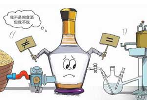 酒精在人体内如何吸收代谢的? 酒精在人体内如何吸收代谢的?0.jpg