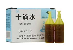 十滴水可以解酒吗? 十滴水可以解酒吗?0.jpg