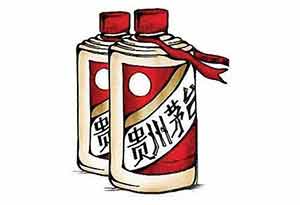 1.jpg 中国都有哪些高档白酒?价格怎么样?1.jpg