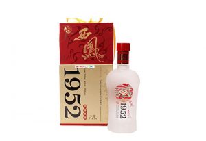 10.jpg 中国都有哪些高档白酒?价格怎么样?10.jpg