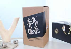 青年酒豪酱香型白酒，入口柔绵、回味悠长