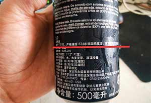 啤酒不是越贵越好！怎么挑到优质啤酒1.jpg