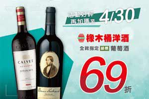 为什么洋酒比白酒好喝? 为什么洋酒比白酒好喝?0.jpg