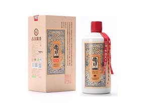 一分价钱一分货,价格贵的白酒自有道理 一分价钱一分货,价格贵的白酒自有道理0.jpg