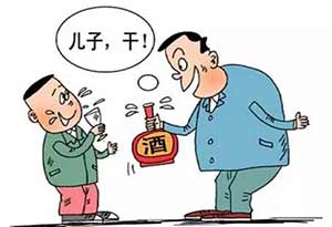 每天喝三四两白酒会怎么样? 每天喝三四两白酒会怎么样?0.jpg