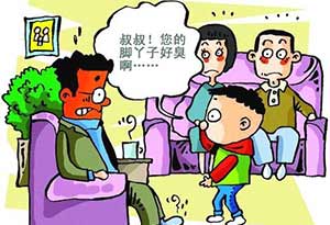 白酒配上它，脚臭脚气全好了，不花一分钱