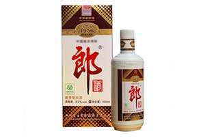 2.jpg 郎酒1898和1956的区别2.jpg