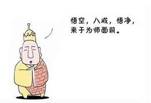 素酒和荤酒的区别【按度数高低区分】