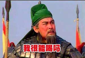 喝酒脸红是不是一种病？