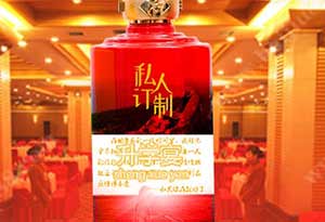 升学宴白酒怎么选？0.jpg