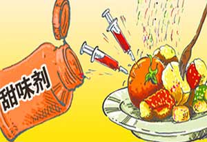 白酒中能不能添加甜味剂? 白酒中能不能添加甜味剂?0.jpg