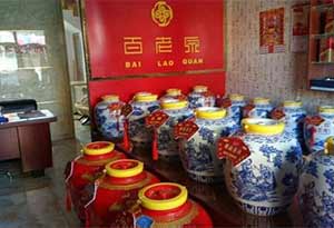 散酒怎么看酒质好不好？