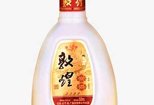 甘肃白酒都有那些品牌？