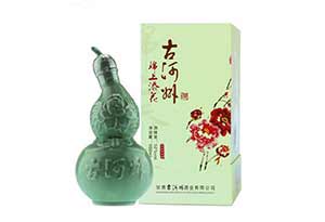 1.jpg 甘肃白酒都有那些品牌?1.jpg