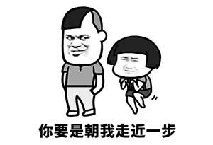 白酒节前断货,白酒的欲擒故纵是否会总是生效? 白酒节前断货,白酒的欲擒故纵是否会总是生效?0.jpg
