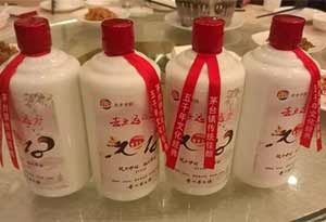 公司年会喝什么样的白酒比较好？0.jpg