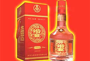 深圳地区经济实惠的婚宴用酒都有哪些？