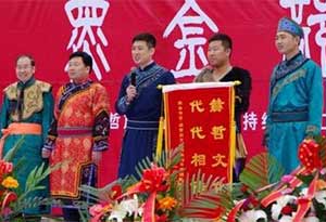 赫哲族的结婚酒习俗0.jpg