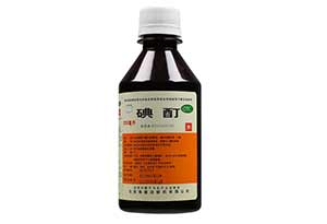 碘酊是酒精吗？