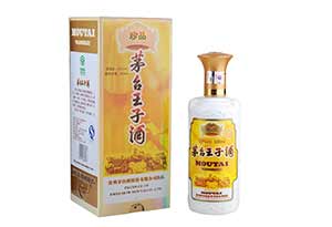 0.jpg 13年茅台珍品王子和18年赖茅传承有什么区别?0.jpg
