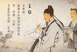 唐诗中的酒文化有哪些？0.jpg