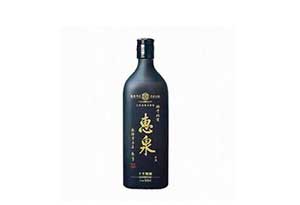 惠泉酒的起源