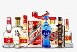 中国白酒起源于哪个朝代? 中国白酒起源于哪个朝代? 0.jpg
