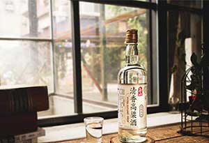 2020年十大黄酒品牌2.jpg