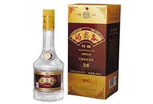 3.jpg 2020年十大黄酒品牌3.jpg