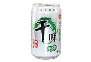 超干啤酒和干啤有什么区别？