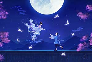 七夕的饮酒文化