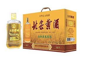 4.jpg 十几块钱的黄酒可以喝吗?4.jpg