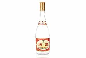 汾酒中的黄盖汾和红盖汾是粮食酒吗？