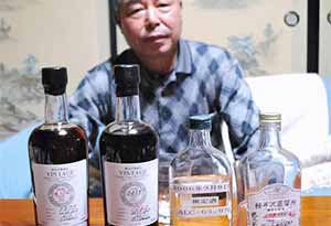 轻井泽：酒厂倒闭后，我一瓶酒卖300万3.jpg